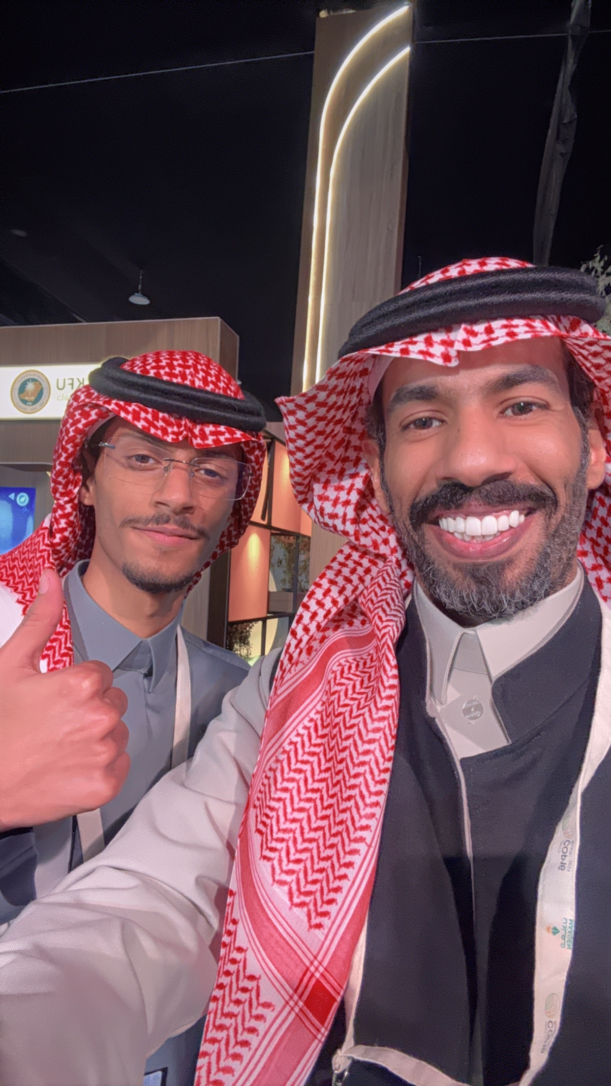 التقني عبدالعزيز