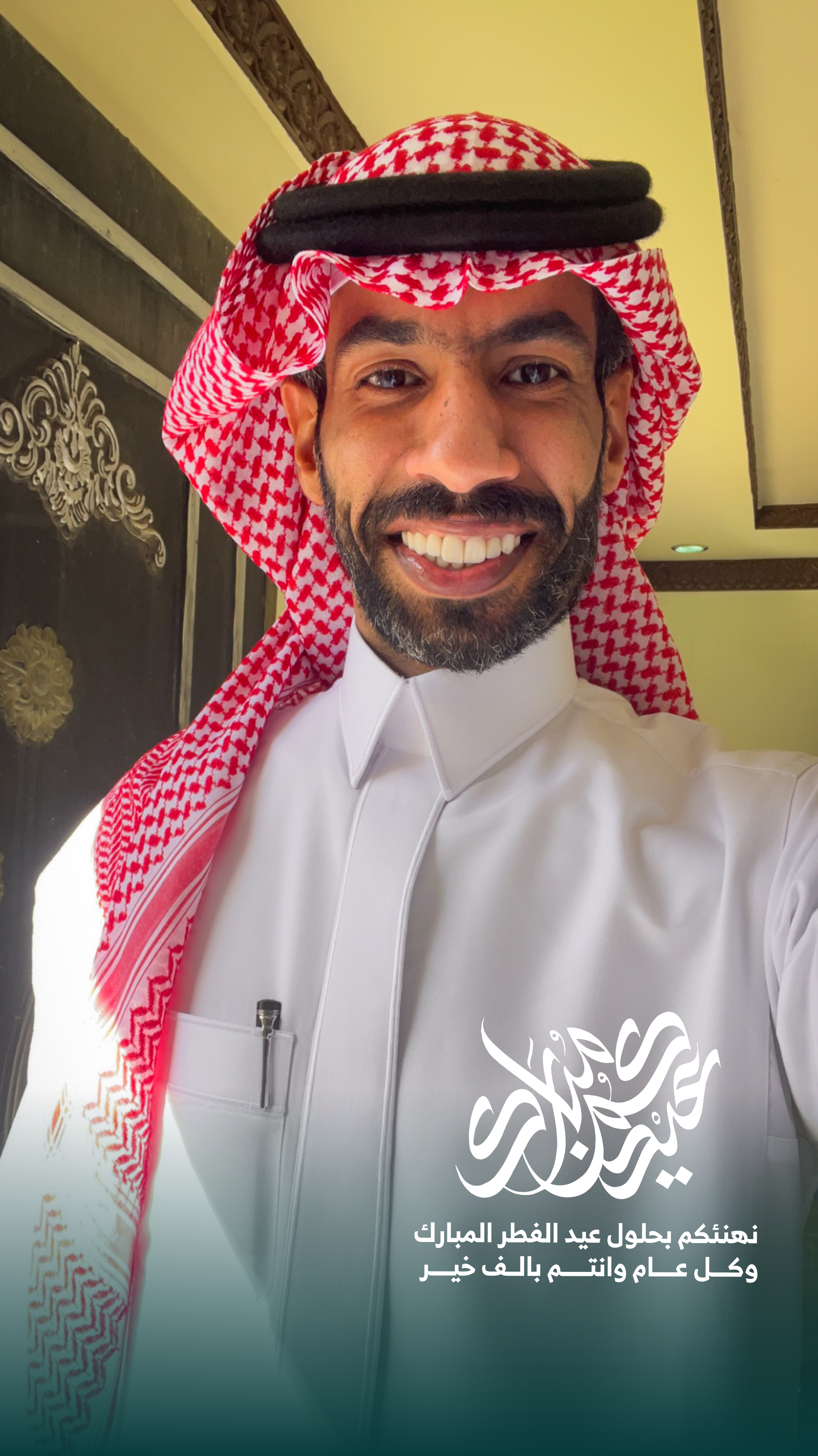 عبدالعزيز الرشيد