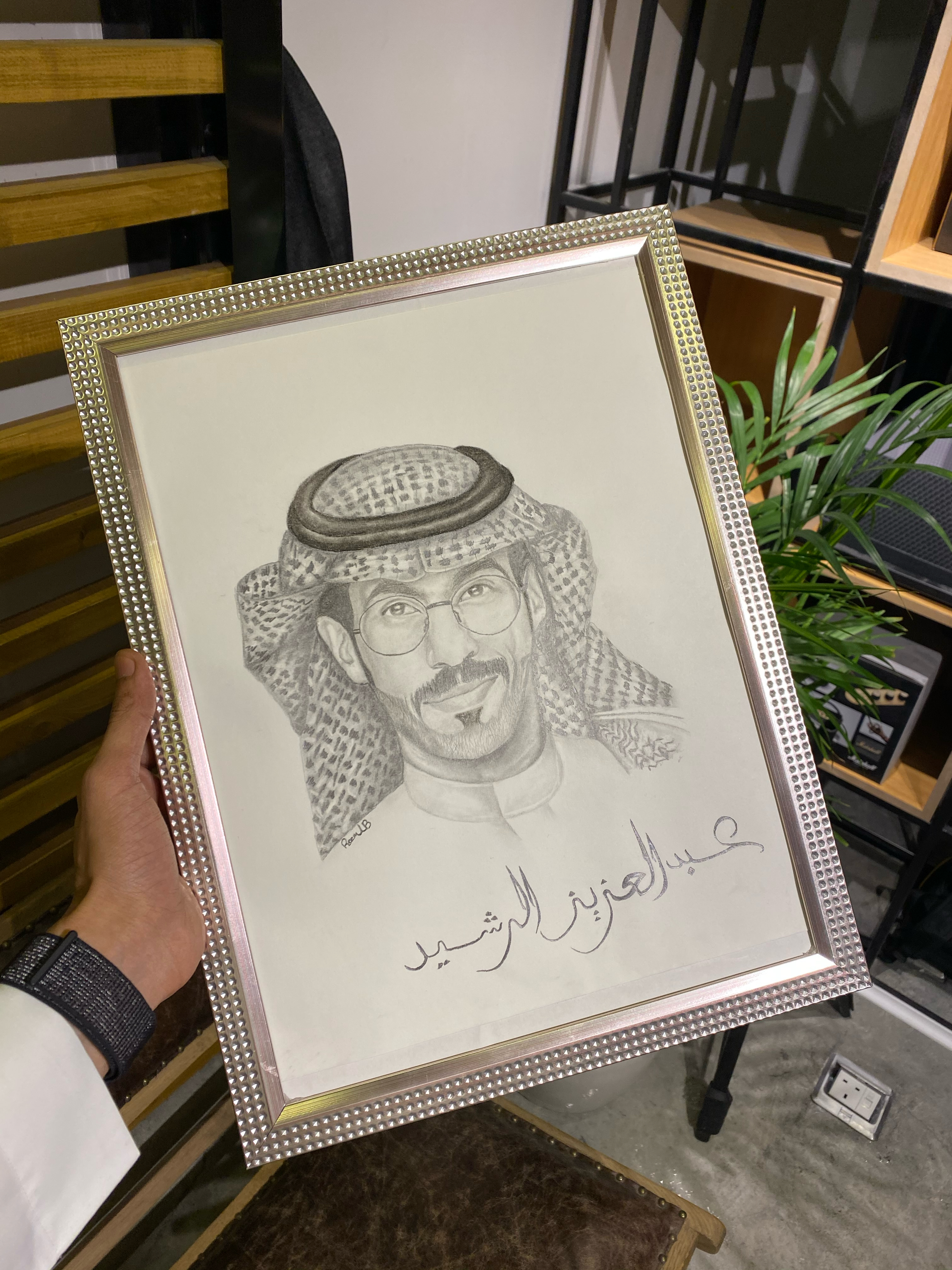 عبدالعزيز الرشيد التقني